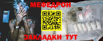 ПСИЛОЦИБИНОВЫЕ ГРИБЫ Кумертау