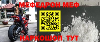 mdpv Кулебаки