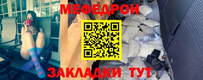 a pvp Кунгур
