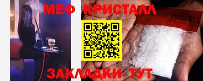 a pvp Кунгур