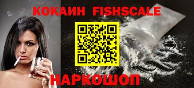 mdpv Кулебаки