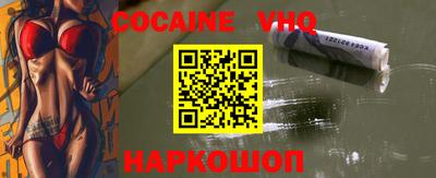 mdpv Кулебаки