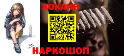 mdpv Кулебаки