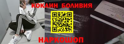 ПСИЛОЦИБИНОВЫЕ ГРИБЫ Кумертау
