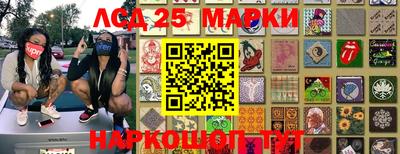 mdpv Кулебаки