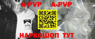 mdpv Кулебаки