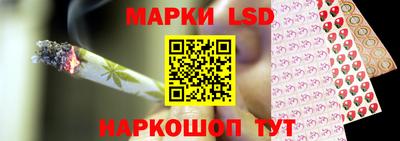 ПСИЛОЦИБИНОВЫЕ ГРИБЫ Кумертау