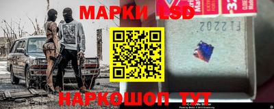 a pvp Кунгур
