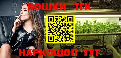 ПСИЛОЦИБИНОВЫЕ ГРИБЫ Кумертау