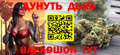 mdpv Кулебаки