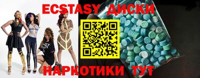 mdpv Кулебаки
