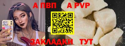 mdpv Кулебаки