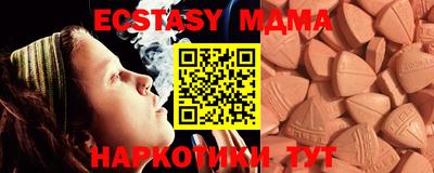 ПСИЛОЦИБИНОВЫЕ ГРИБЫ Кумертау