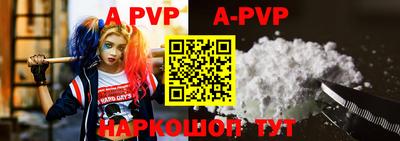 mdpv Кулебаки