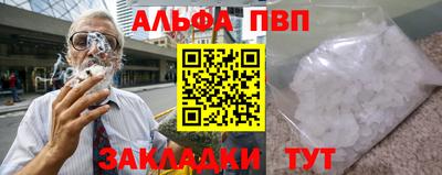 mdpv Кулебаки