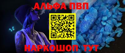 mdpv Кулебаки