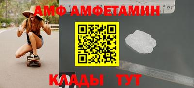 ПСИЛОЦИБИНОВЫЕ ГРИБЫ Кумертау