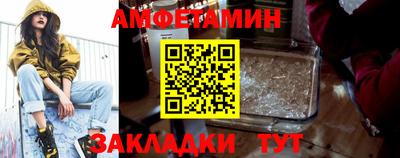 a pvp Кунгур