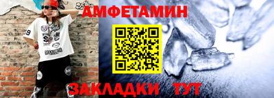 mdpv Кулебаки