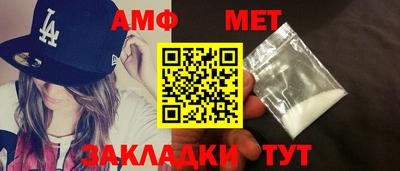 a pvp Кунгур