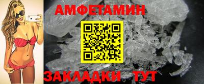 a pvp Кунгур