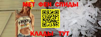 a pvp Кунгур