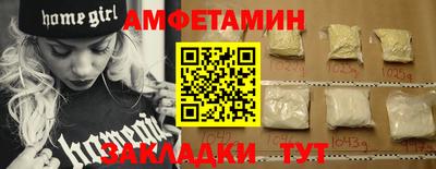 a pvp Кунгур