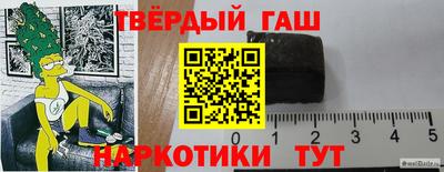 a pvp Кунгур