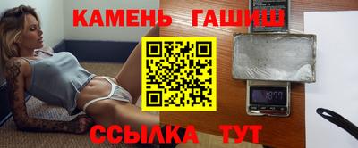 mdpv Кулебаки