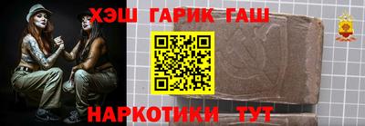 mdpv Кулебаки