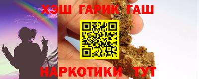 ПСИЛОЦИБИНОВЫЕ ГРИБЫ Кумертау