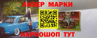 ПСИЛОЦИБИНОВЫЕ ГРИБЫ Кумертау