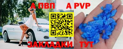 mdpv Кулебаки