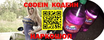 a pvp Кунгур
