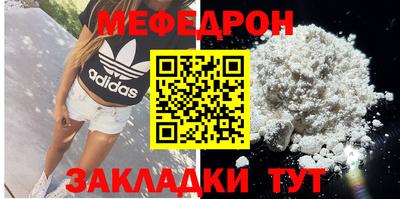 a pvp Кунгур