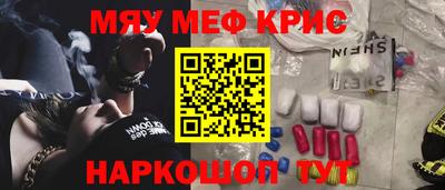 mdpv Кулебаки
