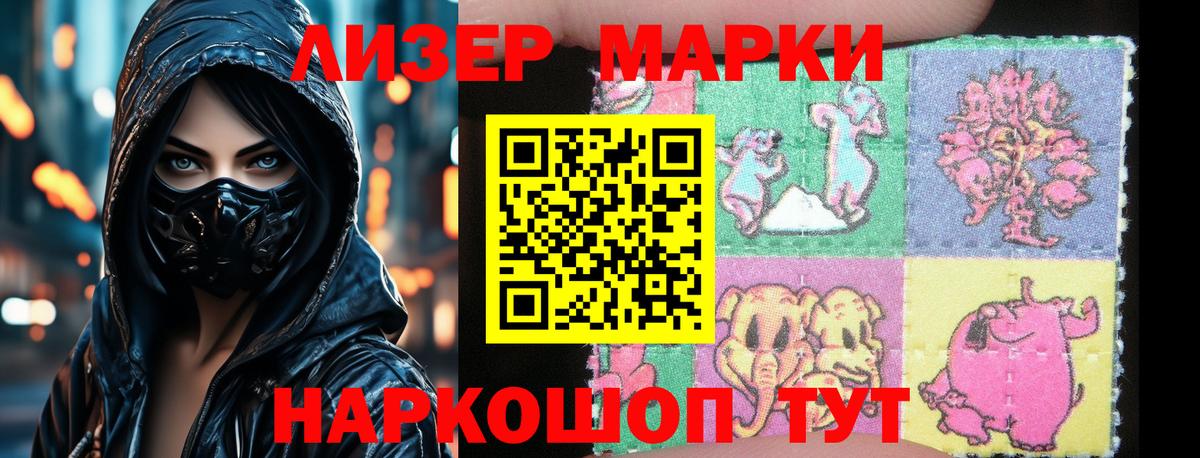   tor  LSD-25 экстази кислота  Вход с VPN  LSD-25 экстази кислота  Шарыпово 